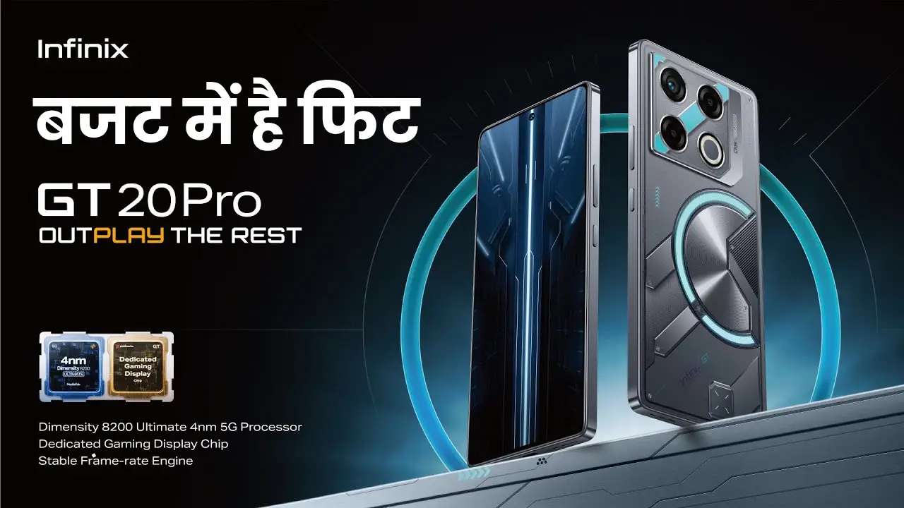 Infinix GT 20 Pro 5G