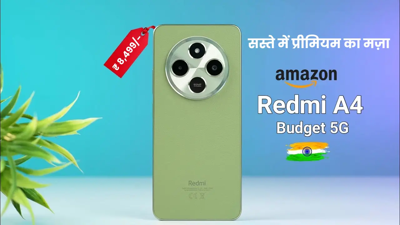 Redmi A4 5G